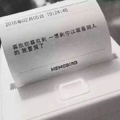 北京东城公安破获一起黑灰产合同诈骗案，抓获犯罪嫌疑人15名